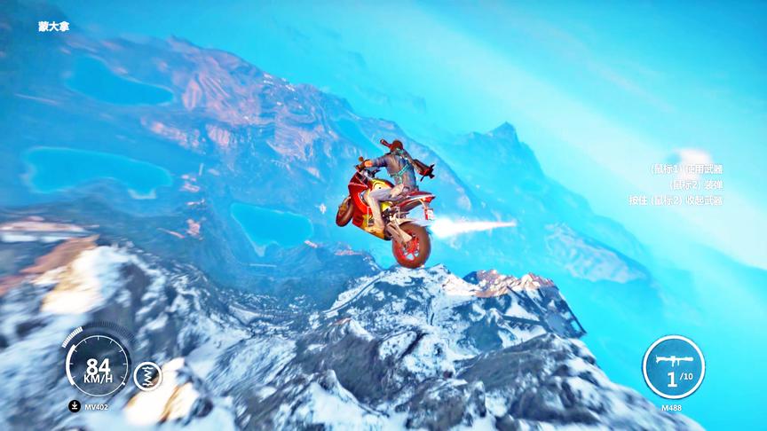 小林解说：骑着摩托车从最高的雪山摔下来，没错就是摔下来的！