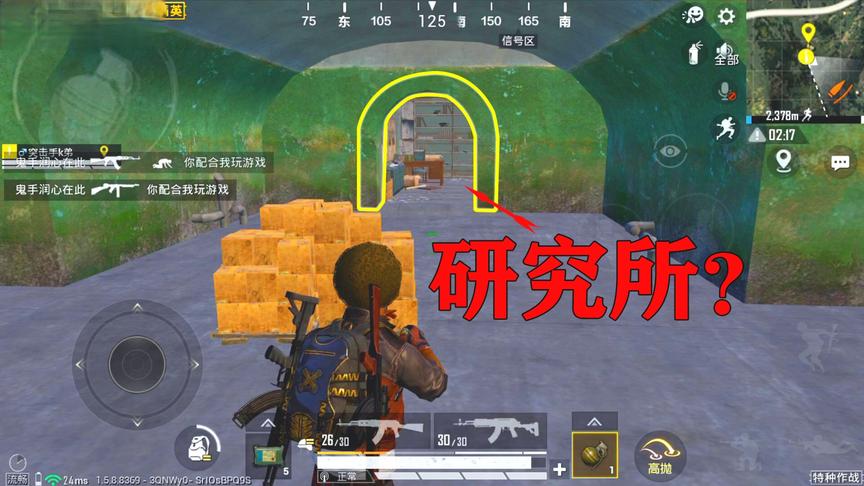 K弟：发现神秘空间，里边藏着新型武器？光子秘密被发现了