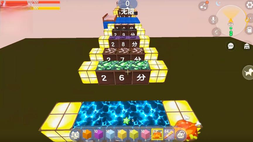 期末分数酷跑，跑得越远，分数越高，听说是真的。