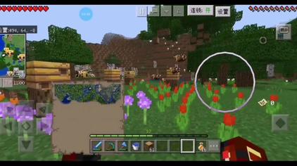 Minecraft蜂房如何获得 西瓜视频