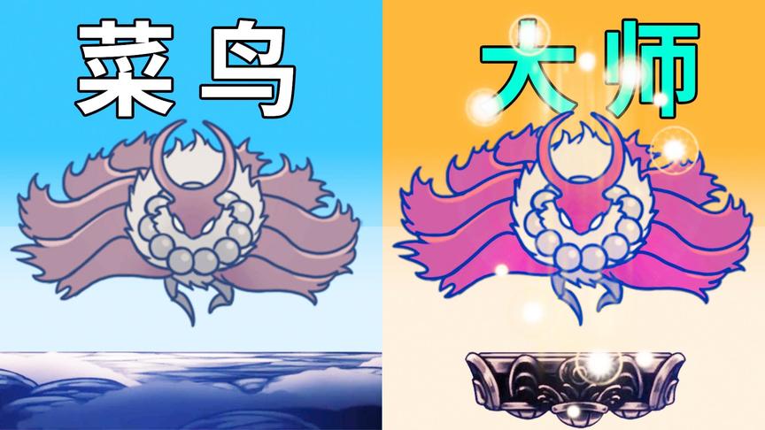 进升级马科斯：一个小变化，菜鸟变大师！小宝趣玩