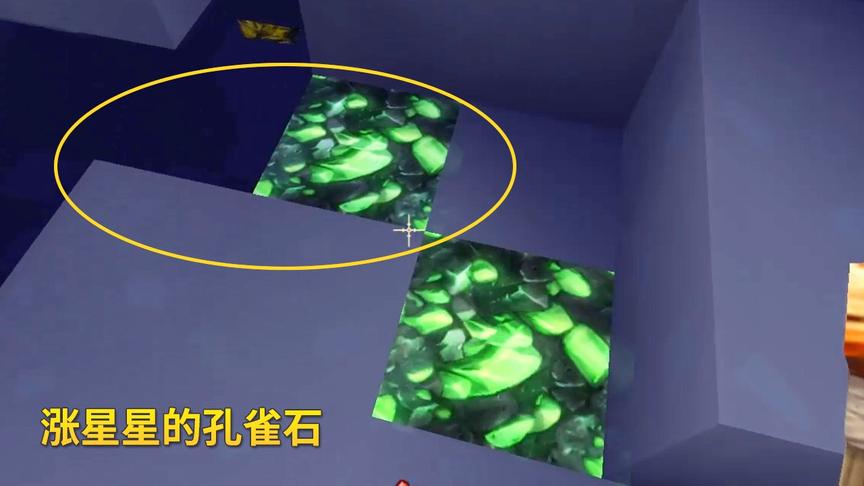 迷你世界极限生存49：这个矿洞资源丰富，不一会我就涨了8颗星星