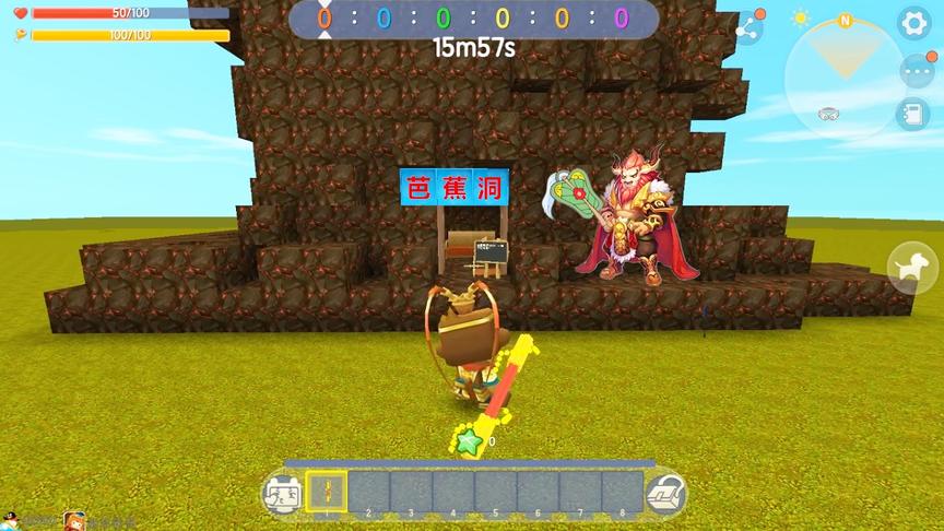 迷你世界：入梦化身孙悟空，打败铁扇公主牛魔王，获得神器芭蕉扇