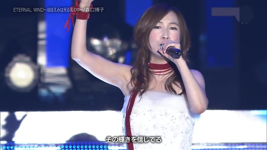 现场版 机动战士高达f91 主题曲 森口博子 西瓜视频 现场版 机动战士高达f91 主题曲 森口博子 西瓜视频