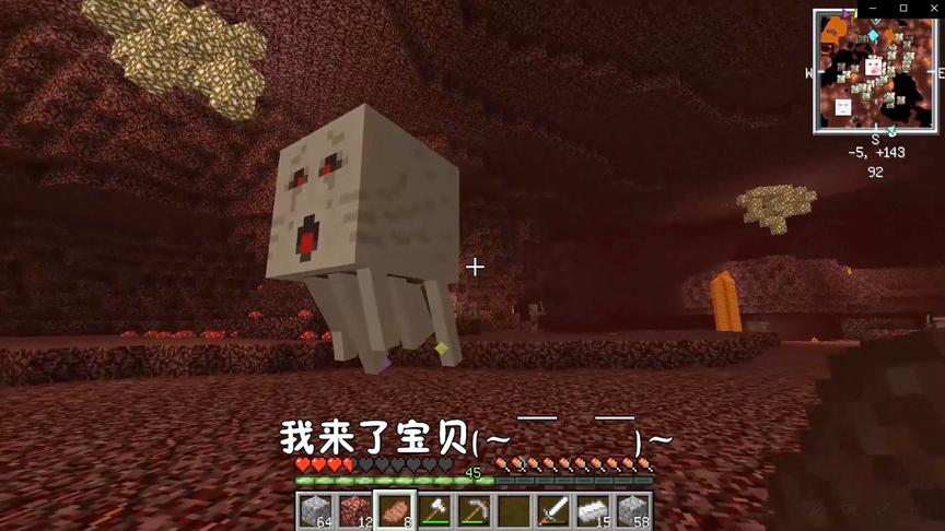 我的世界独立生存17：炮芯徒手制裁幽魂，我是MC大神！