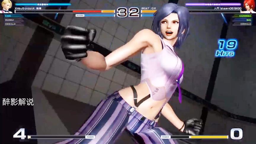 拳皇14：难得一见的温妮莎高手，她完全是在秀操作