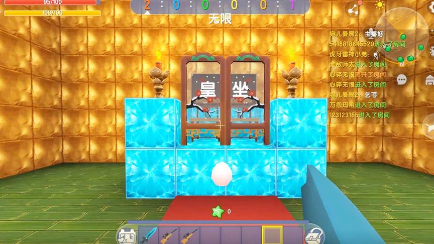 不当乞丐来当皇帝，皇宫守卫众多，无人能进。