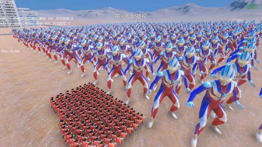 史诗战争模拟器：1000个迪迦奥特曼能打赢200个孙悟空？