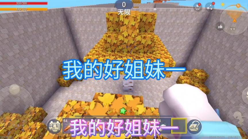 哇哈哈，讲故事了