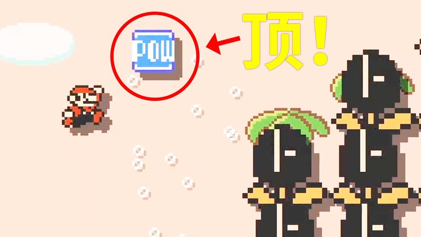 马造2娱乐达人：龙卷风沙漠探险！小宝趣玩
