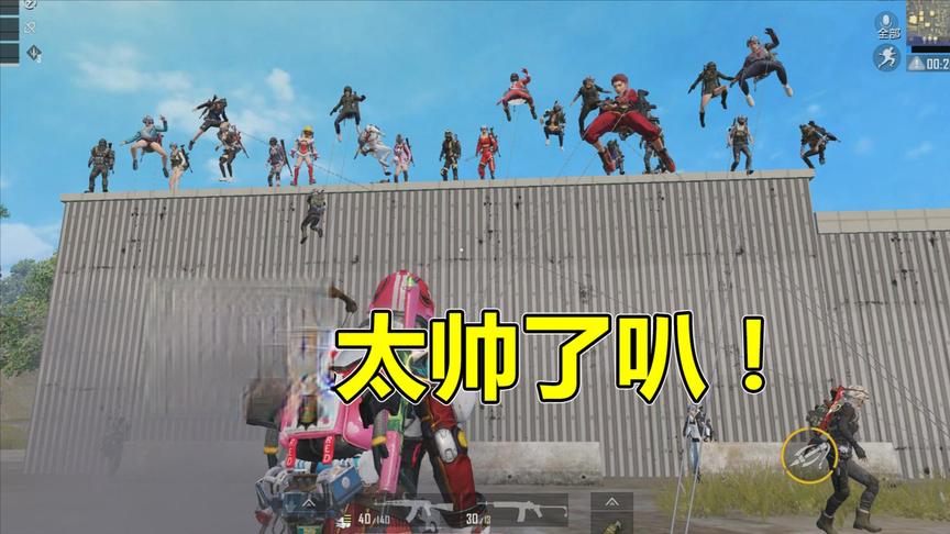 蛋蛋模仿秀310：机动兵大本营 全员蜘蛛侠 帅炸街