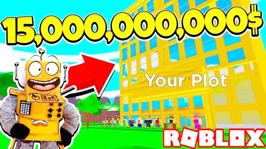 小飞象解说 Roblox建筑模拟器 天才建造师一栋房子能卖上亿！