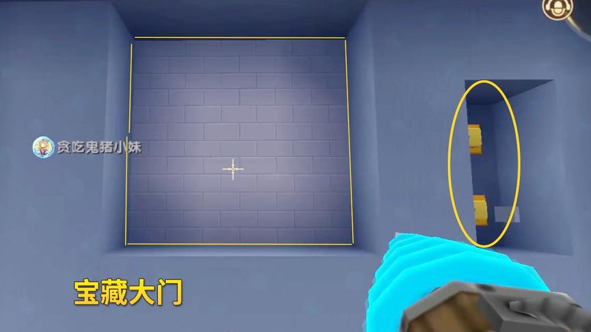 迷你世界高级602：为了让神弓洞变得更神秘，我加了一道滑动门