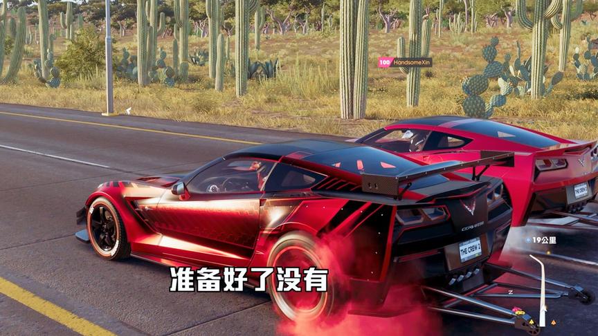 飙酷车神2：两辆跑直线的“五菱宏光”，作死挑战新玩法