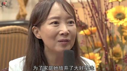 陈美龄丈夫金子力照片 西瓜视频