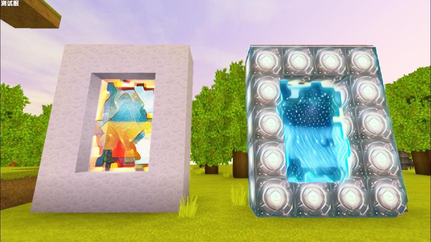 迷你世界：新版“天堂岛传送门”？云层和水打造的天堂世界？