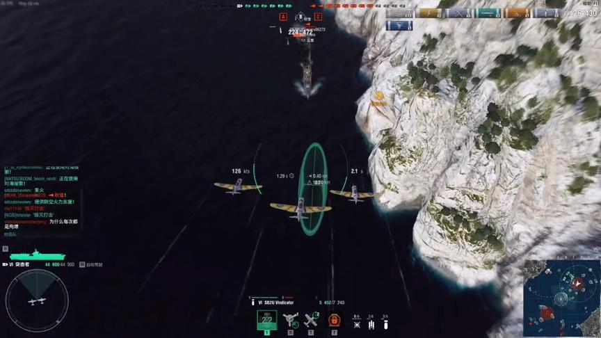 独行侠小强：突击者成为最后的希望！期待小强的列克星敦吧！