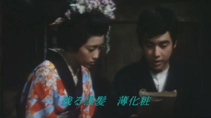 三浦友和山口百惠歌曲 西瓜视频