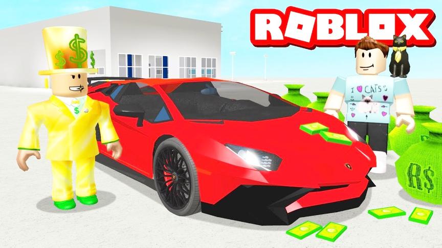 小飞象解说 Roblox汽车大亨 驾驶豪车原来是这种感觉！