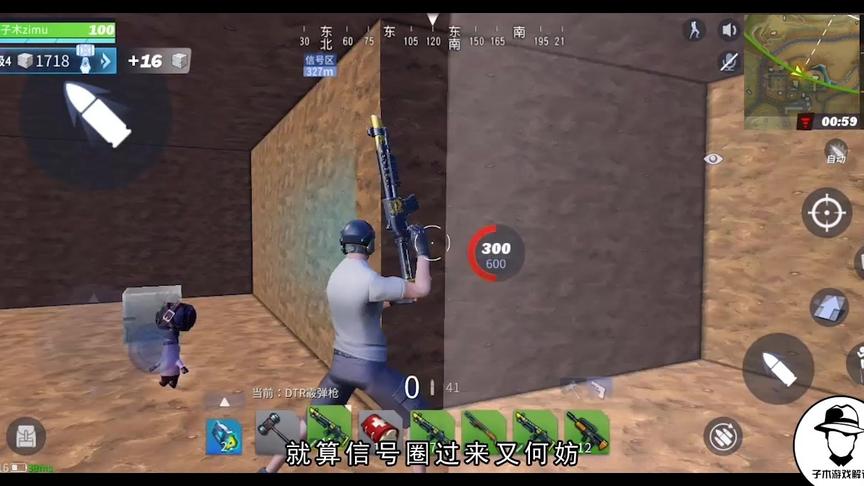 堡垒前线娱乐：被中国玩家玩坏的游戏