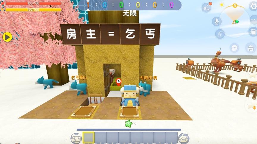 表面上是个乞丐，背地里居然是个汽车建筑师。