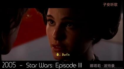 子安听歌 Berlin乐队 Take My Breath Away 波特曼2 西瓜视频