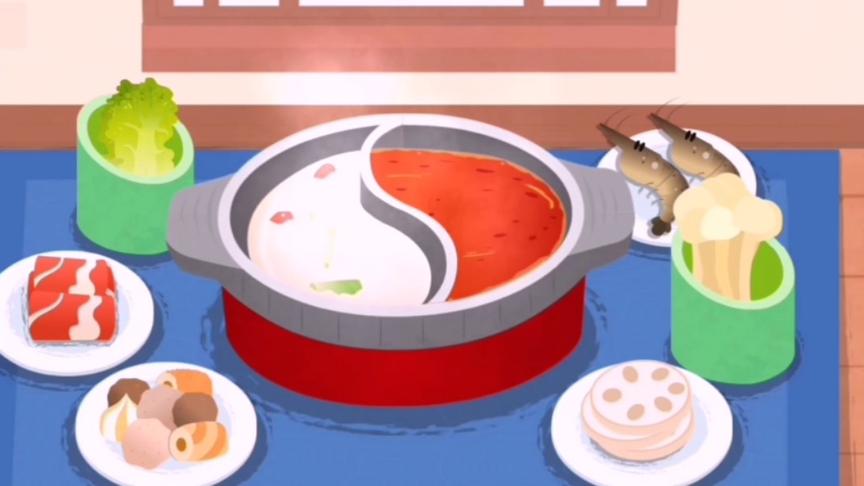 美食街有好多的美食，小白兔去小河马餐厅品尝了美味的鸳鸯锅