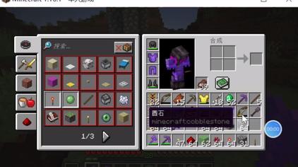 全自动刷铁轨机1 16 西瓜视频