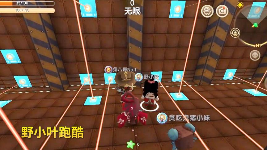 迷你世界：激光跑酷来袭，野小叶变成有勇无谋的莽夫！