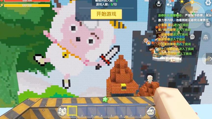 空袭狼堡，召唤动漫里的角色打狼堡，经过了很长时间打进去了！