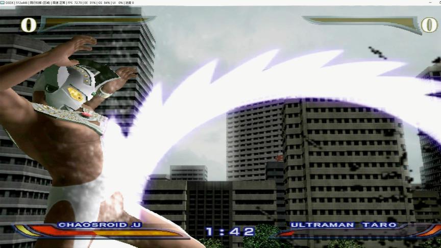 泰罗奥特曼被黑暗初代的超大版八分光轮打穿，网友：黑化强3倍