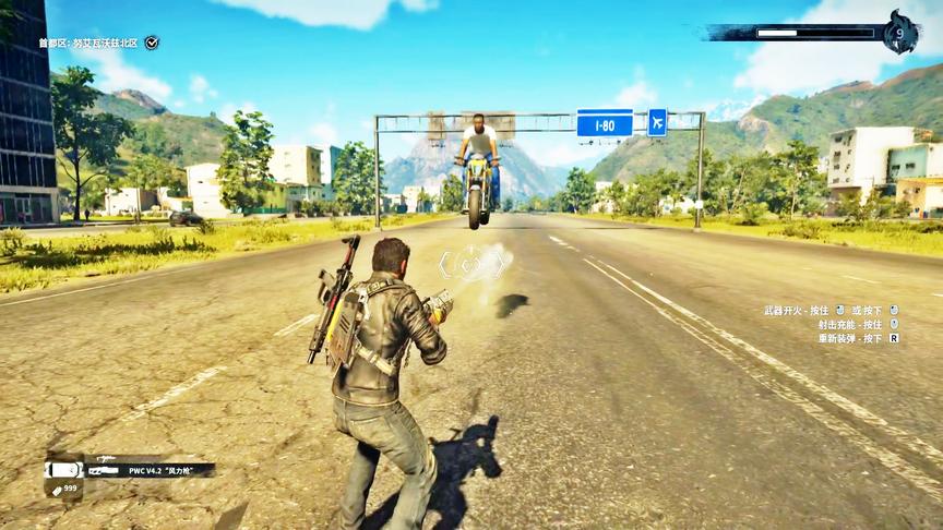 小林解说：骑着摩托车的路人，直接被我风力枪吹上了天！