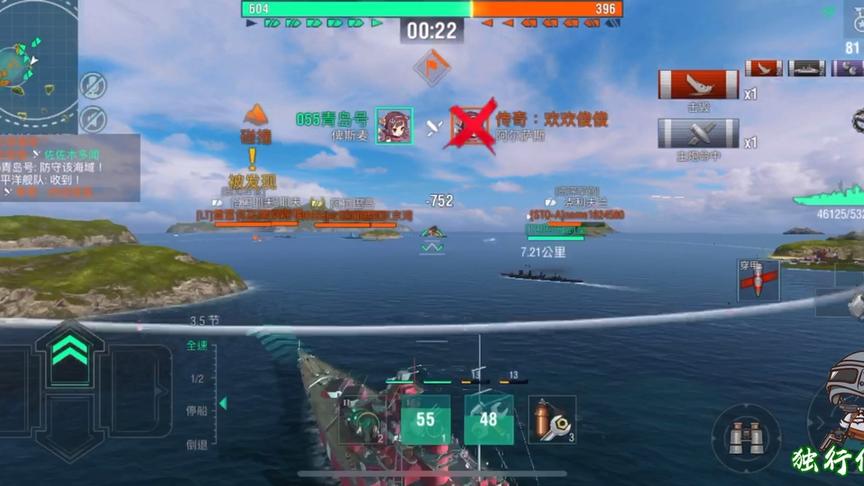 独行侠小强：俾斯麦教程来也！重生模式，俾斯麦卡点舒服输出！