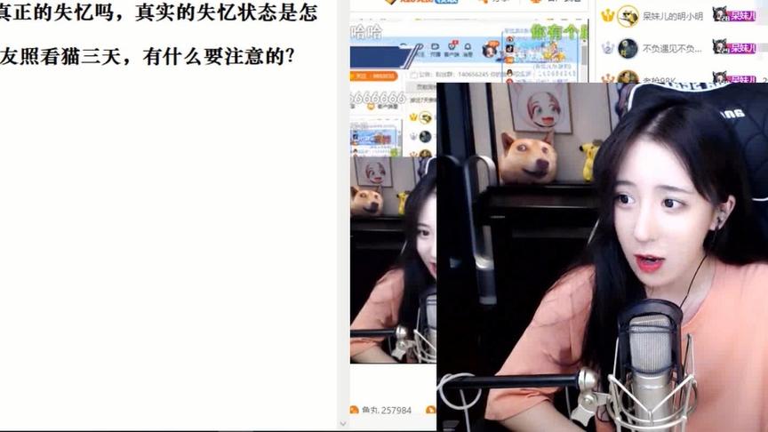 呆妹考上大学时家里的反应，我都要羞死人啦