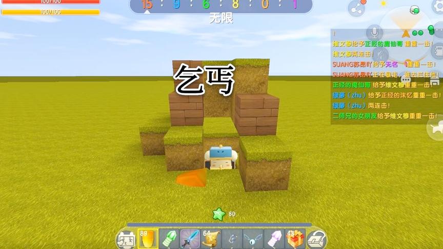 有的人表面上是个乞丐，背地里居然是个恐龙驯兽师。