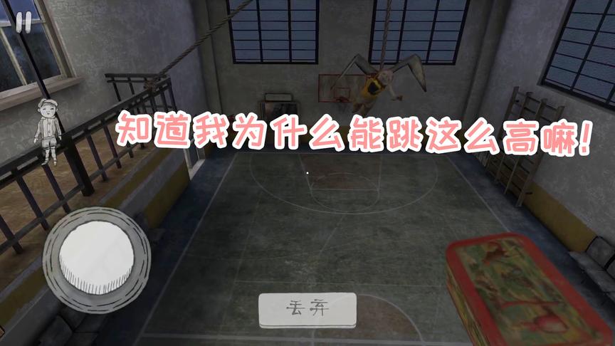 修女打开饼干盒的第二种方法，这游戏的物理引擎这么真实的嘛？