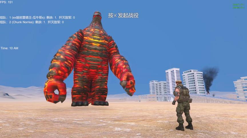 超强人类兰博单挑ex熔岩雷德王，胜负结果很明显！