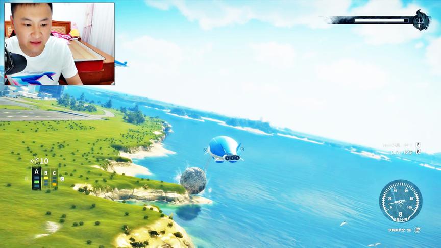 小林解说：正当防卫4 航空飞艇能否拉动巨大石球？趣味挑战！