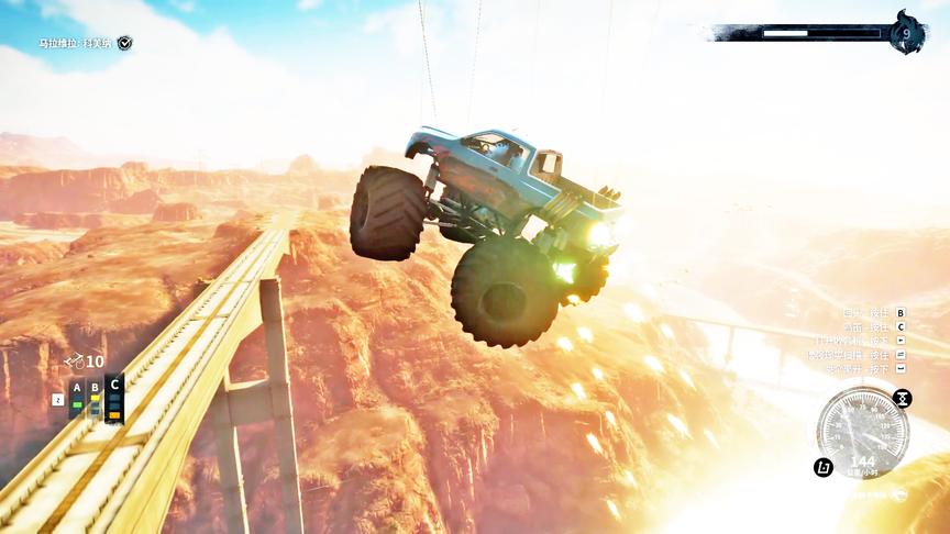 正当防卫4：冲着大脚车上天的那一刻，三百多块花的值！