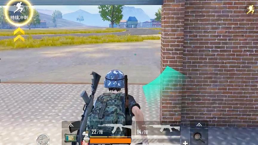 三生解说：被拿着喷子的敌人近身追杀,躲到这个位置，成功反杀