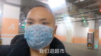 34 5度体温正常吗 西瓜视频