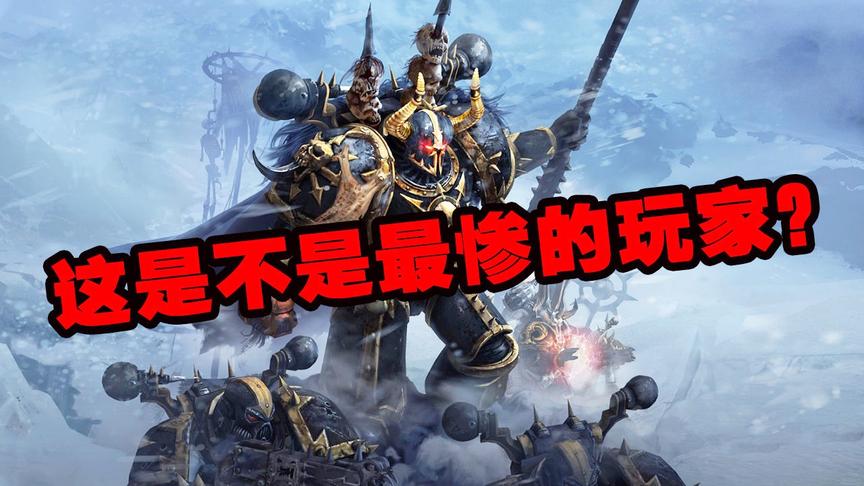 梦幻西游：玩家利用BUG赚取千万，最终因违法被判入狱
