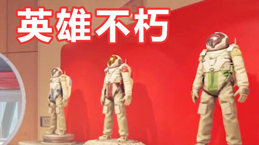 守望玩家因见义勇为离世，暴雪偷偷为他完成了心愿