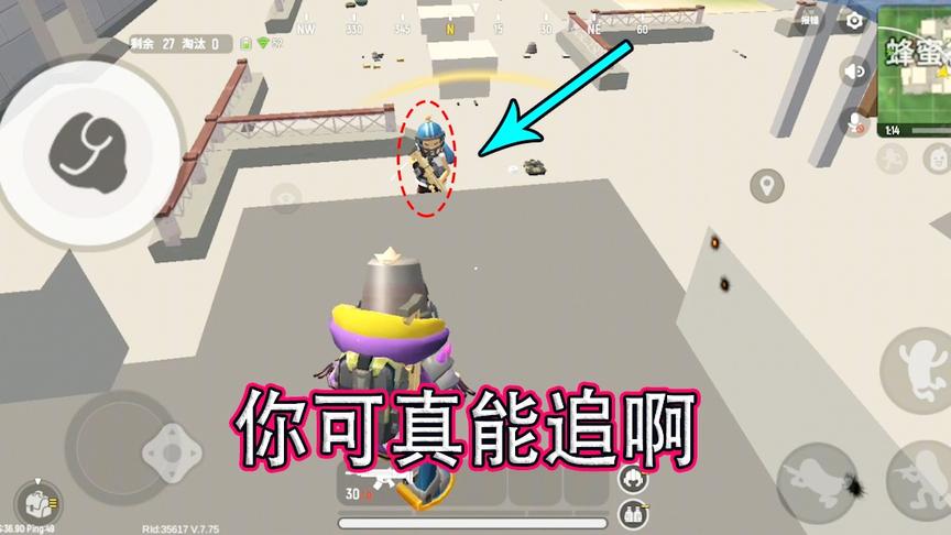 香肠派对手游：街机模式偶遇最强段位香肠，追着一日打了半个地图