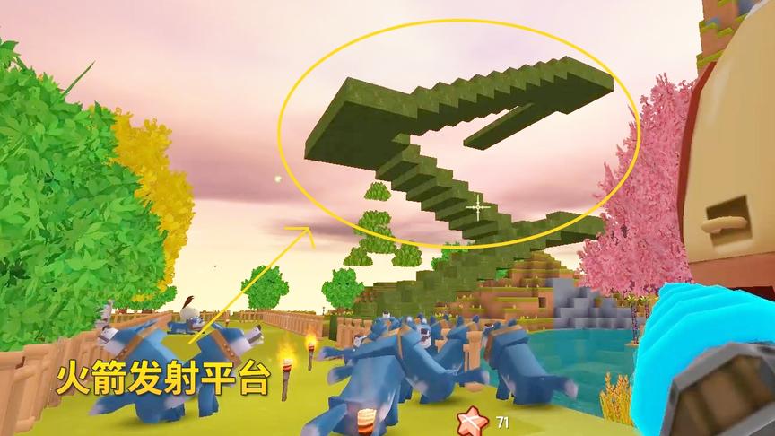 迷你世界极限生存63：我用竹板，在家园搭建了一个火箭发射平台