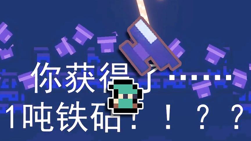 国王让我救公主,而我选择当皇后！