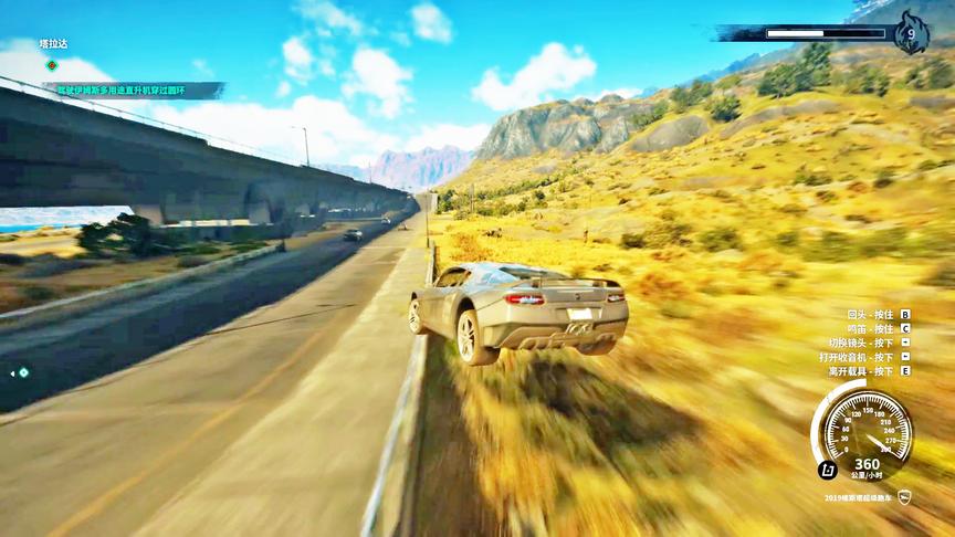 小林解说：正当防卫4这款跑车上路300多码，速度太快会失控！