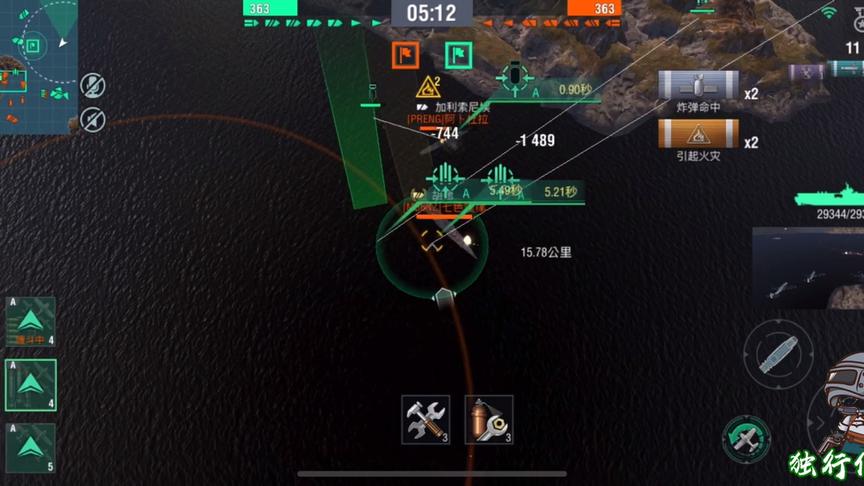 独行侠小强：突击者打胡德！为俾斯麦报当年的一剑之仇！！