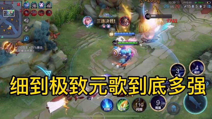 4不4兄弟们