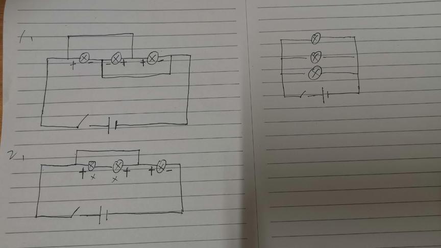 复杂电路怎么看？本人见过最牛的分析方法，学会少奋斗十年